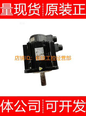 伺服电机MDMF152L1G6M MDMF152L1H6M询价原装正品