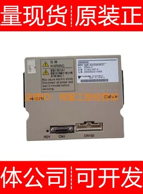 安川伺服驱动器SGDR-SDA950A01EY26 B350A01ABYR22 B350A01B询价