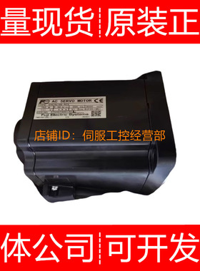 富士伺服电机GYS401D5-HC2/101/201/751D5-RC2/RA2/RB2-B/HC2询价