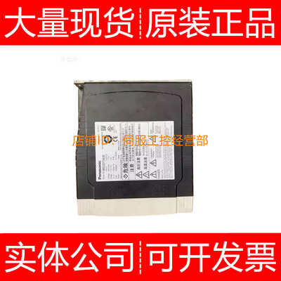 伺服驱动器MEDKT7364CA1 MEDKT7364E询价原装正品