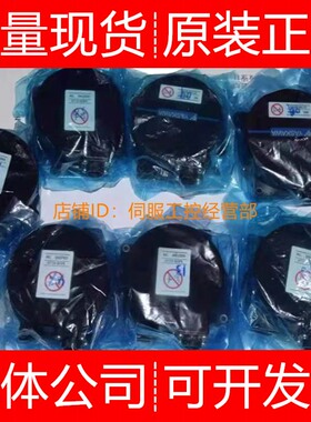 安川编码器UTSIH-B13EC B17CA B17CC B17CK询价原装正品
