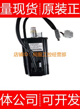 安川伺服电机SGMAH-A5ACA-SW11 A5B1A-YB11 A5B1A-YB21询价原装