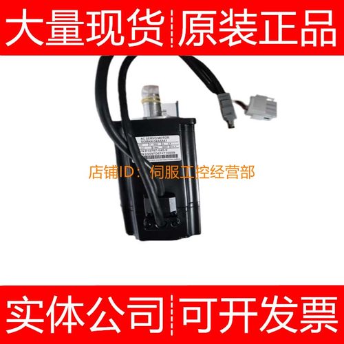 安川伺服电机SGMAH-01A1A4C 01A1A6CD-OY 01A1A-AD11 01A1A-FJ61