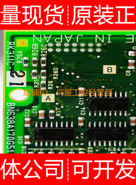 三菱电源QX084 QX086 QX141 QX423 QX424 QX521询价原装正品