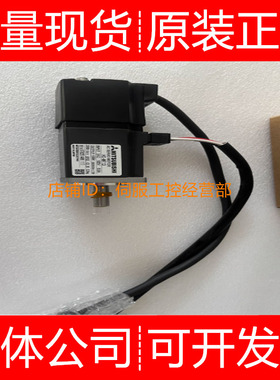 三菱伺服电机HC-MF053K-S101 053-S3 MF13 MF13B BD-S15询价原装