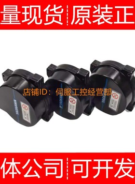 安川编码器TRD-FWBG20B UTMAE-B15B8T UTMAH-B15ASBA询价原装正品
