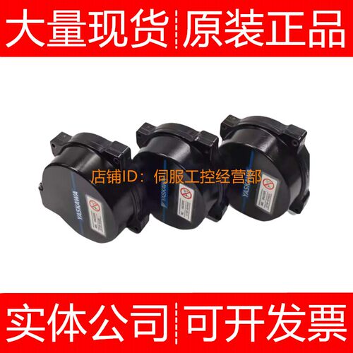 安川编码器TRD-FWBG20B UTMAE-B15B8T UTMAH-B15ASBA询价原装正品