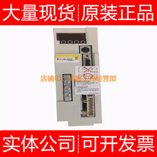 三菱伺服驱动器MR-J2S-100A 100A4 EG011 PY091 S004询价原装正品
