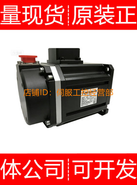 三菱伺服电机HF-JP503 JP5034 JP5034BK JP5034K JP503BK询价原装