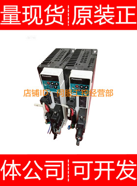 伺服驱动器MDDDT3530 MDDDT5540 MDDDT5540003询价原装正品
