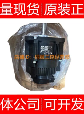 安川伺服电机SGMAJ-A5/01/02/04/08EAA/CAA/E1A/C1A2S A5C1A-HL11