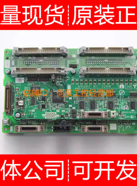 三菱系统面板HR371-Y HR378 HR761 HR763询价原装正品