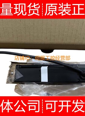 安川伺服电机SGMAV--1ANA-YR13 A5A3A21 AK-NS11 DA21 DA2C询价