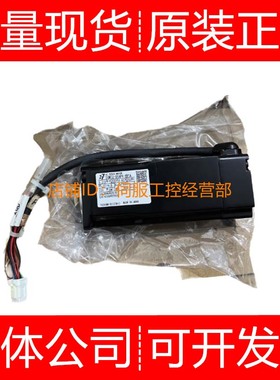 安川伺服电机SGM-08A3TE11 08AAFJ12 08AW12 08AW14询价原装正品