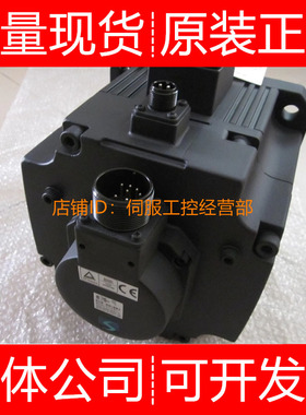 三菱伺服驱动器HC-SWS301K-S1 UF13 13B-S3 13K-S103 UF23询价