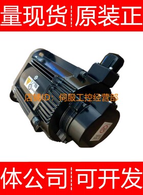 安川伺服电机SGMGV-09D3W-YG25 09DDA21 09DDA61 09DDA6F询价原则