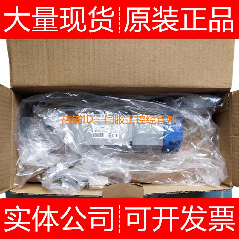 安川伺服电机SJME-08AMA41 A441 MA4C MB41 MC41询价原装正品