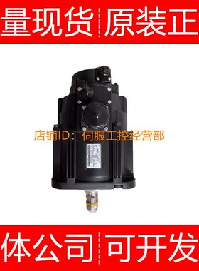 安川伺服电机SGMGV-75ADA6C DA6E DC61 DC6C 75D3A21 3A6C询价