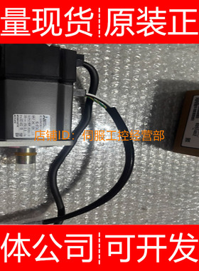 三菱伺服电机HC-KFS73B-S48 3B-S53 S73G1 73G2 FS73K询价原装