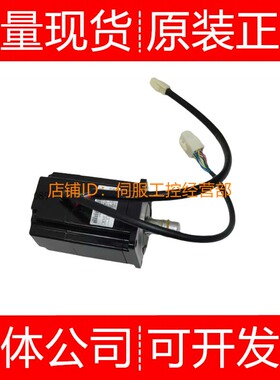 安川伺服电机SGMPS-02A1A6121-E 2A21 A2161 2A2C 2A2E询价原装