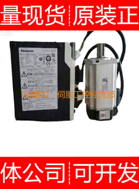 伺服驱动器MADLT15SM 25SM 35SM 45SM LN05SG询价原装正品