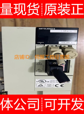 三菱伺服驱动器MR-J2S-20A1-PE042 EG S004 S011 S075询价原装
