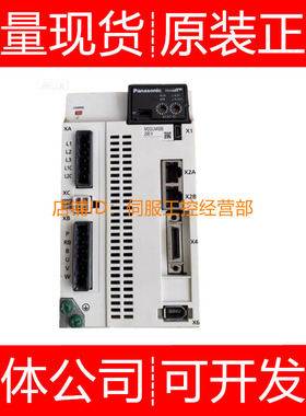 伺服驱动器MEDLT83BF/83SF MFDHTA390询价原装正品