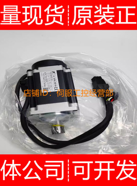 富士伺服电机GYB201D5-RC2/GYC401DC1-SA/GYB751D5-RC2-B询价原装