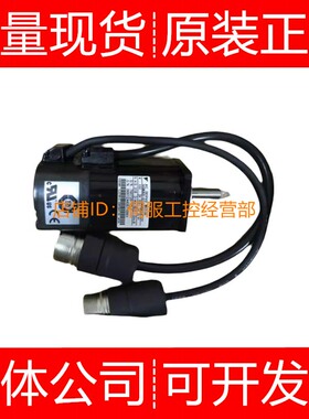 安川伺服电机SGMPS-08A1A6121-E 2161 2A2C A2161 A21-E询价原装