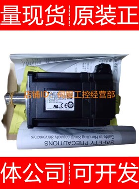 安川伺服电机SGMAV-01ANA-YR13 NA-YR1A 02A3A21 3A2C 3A2S询价