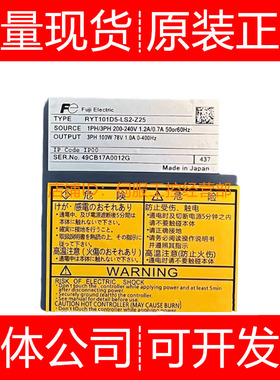 富士伺服驱动器RYT202C5-VC2-Z88 VS2 VV2 300D5 VV2询价原装正品