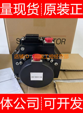 三菱伺服电机SFS102BG1H SFS102G1H SFS52BG1H询价原装正品