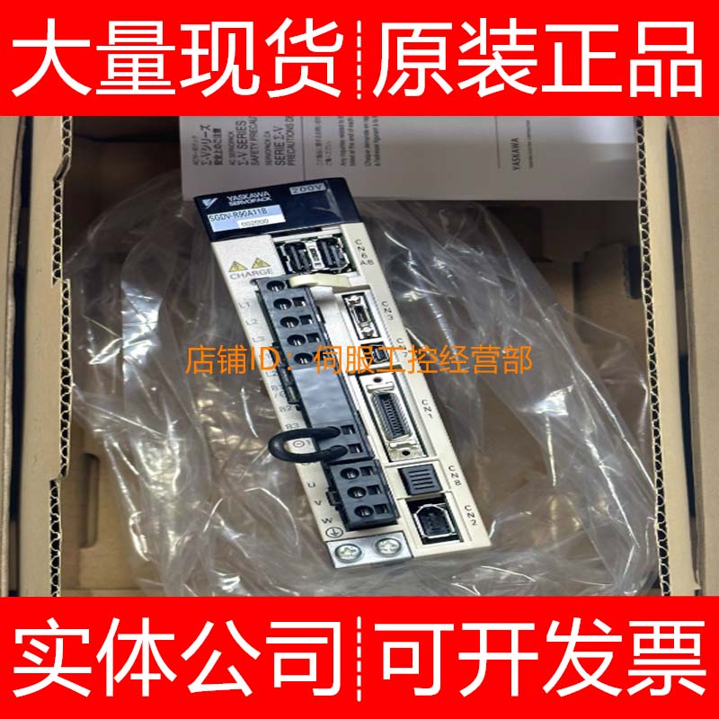 安川伺服驱动器SGDV-7R6A01A A01A002000 A05A A11A A11A00200