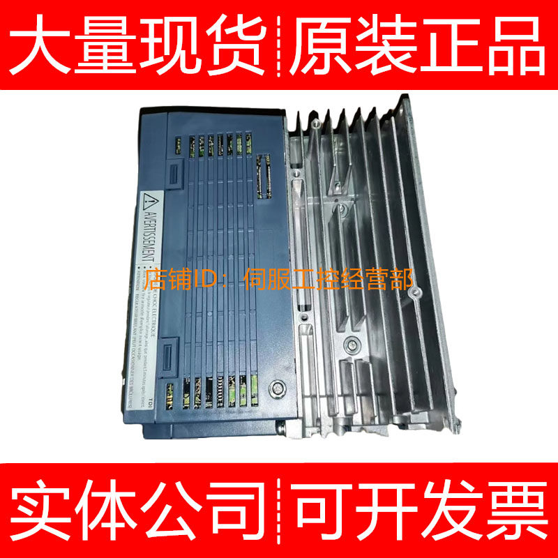 富士伺服驱动器RYT201D5-VC2-Z88 VS2 Z19 VS2-Z5 VV2询价原装