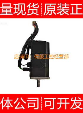 三菱伺服电机HF-KP73BG2 73BJKW02 73BJKW04 KW04-S6 KP73G2询价