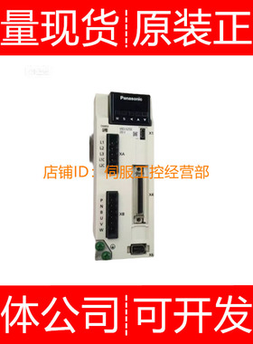 伺服驱动器MKDET1110P 1310P 1505P 2510P DET2310P/2510P询价