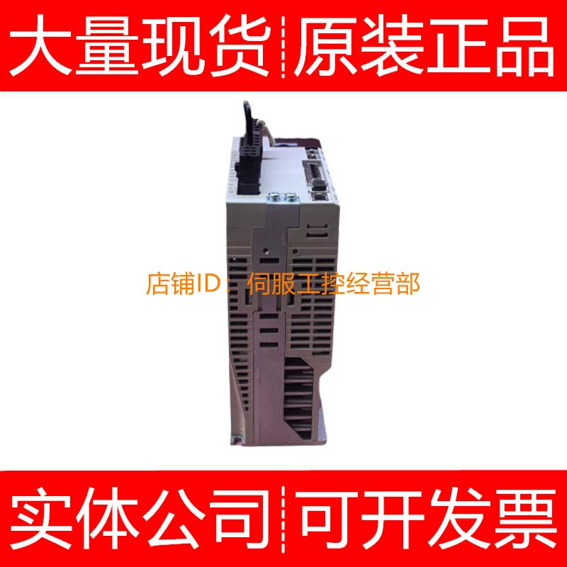 安川伺服驱动器SGDE-A3/A5/01/02/04/08AP/VP/ASY1/Y20 A5AP询价