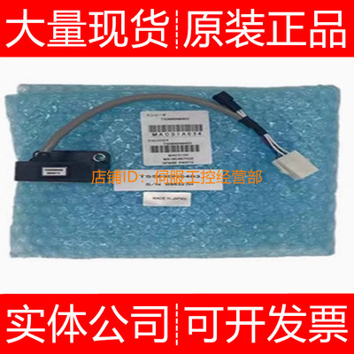 三菱传感器TS5276N1191/1571/1574/1575 5690N1210询价原装正品