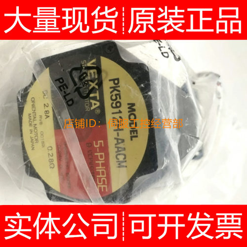 东方减速机多型号询价