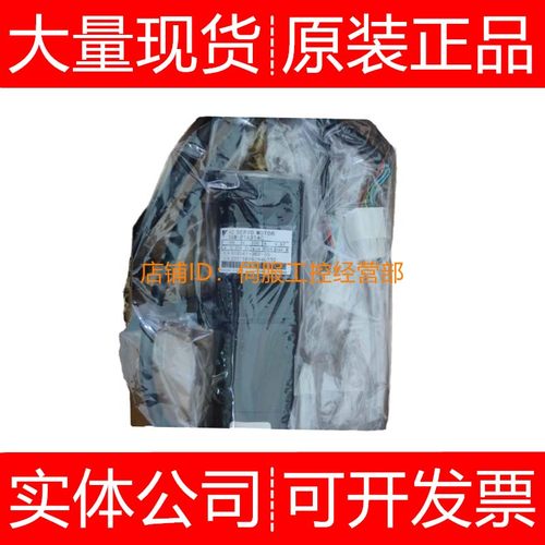 安川伺服电机SGMM-A1C312 C313 A1E2A21 2A2C A2C312 312C询价
