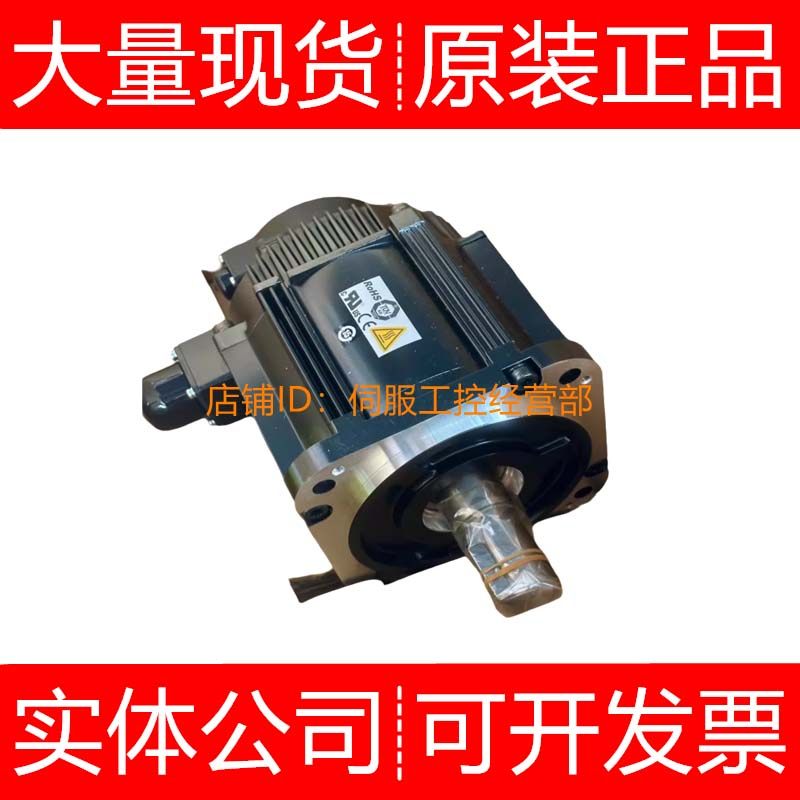 安川伺服电机SGMGV-30DDA6F/30DDA61/30ADA6C询价原装正品