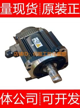 安川伺服电机SGMGV-1ED3A6C 20A3A2C 3C61 3C616C 20ADA21询价