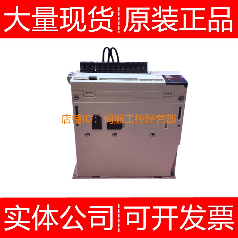 安川伺服驱动器SGD7S-180AA0C202 1R6A00A 00A002 10A002正品询价