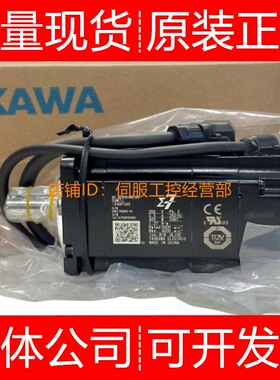 安川伺服电机SGM7J-04APK-YR1A 06AFA61 08A7A2E 08A7A6S询价原装