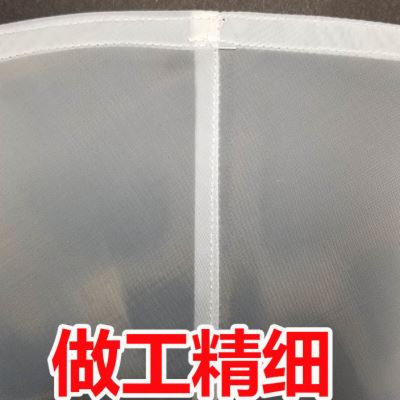 沈阳产蝴蝶大方磨浆机专用滤网渣浆分离豆浆机配100型120型130型