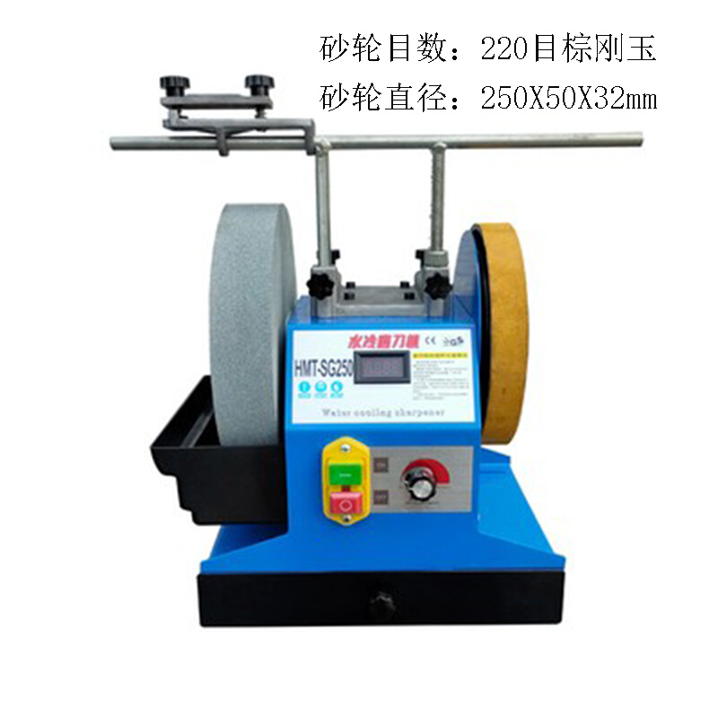 启梦磨刀机家用小型台式砂轮机抛光机水磨机干湿两用水磨砂轮机