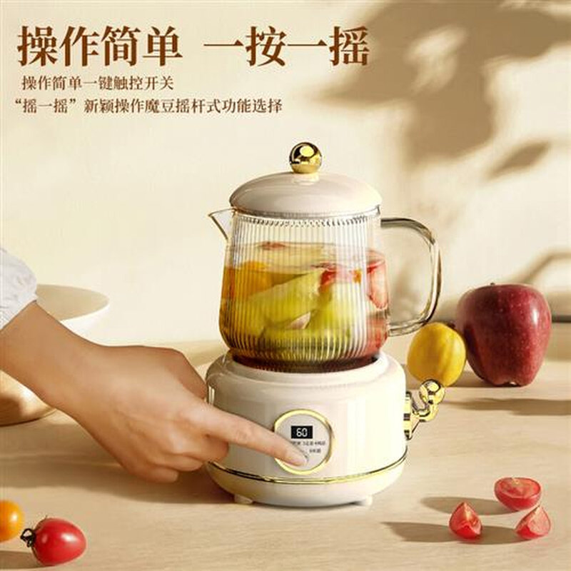 多功能养生电炖杯迷你玻璃电热杯办公室智能便携式小型烧水壶分体
