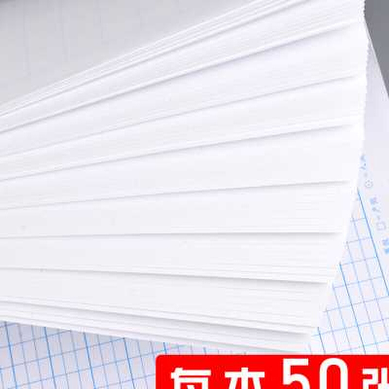 极速浩立信8K大号记工本考勤表登记表大格A3大本S考勤记录表31天