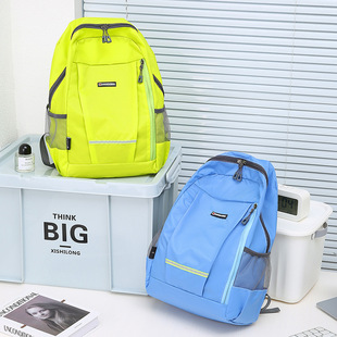 超轻薄双肩包小学生补习书包儿童大容量户外出行轻便旅游男女背包