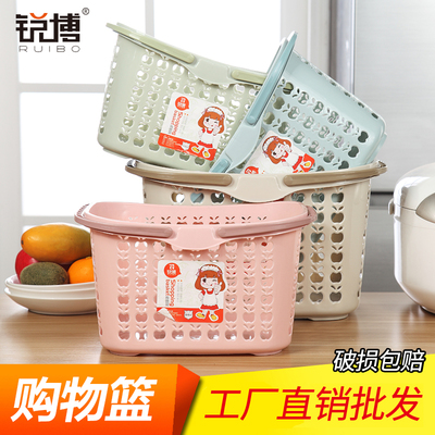 购物篮手提篮塑料筐超市篮